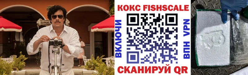наркота KRAKEN рабочий сайт КОКАИН Боливия Славянск-на-Кубани