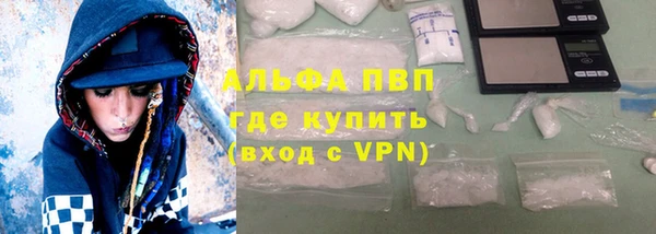 спиды Переславль-Залесский
