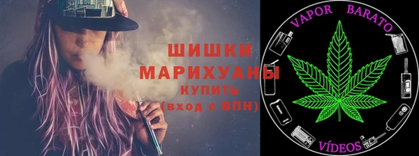 спиды Переславль-Залесский