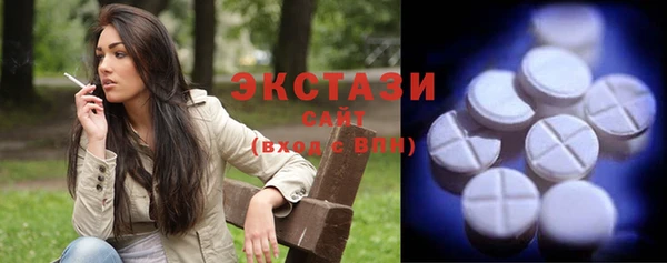apvp Осинники