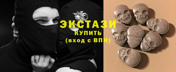 apvp Осинники