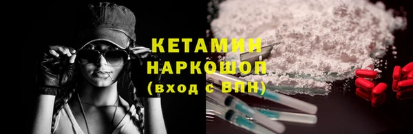 мдпв Пересвет