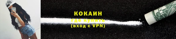 дурь Остров