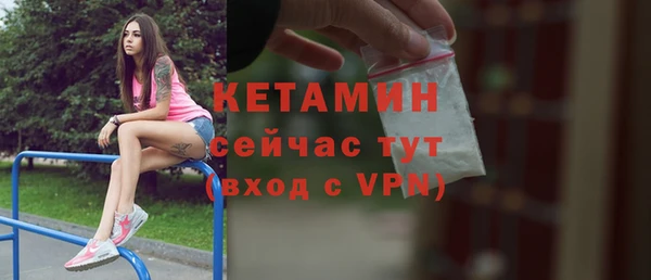 герыч Елабуга