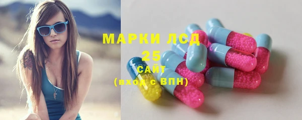 дурь Остров
