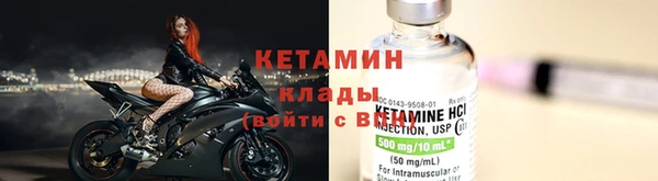 apvp Осинники