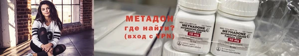 гашик Пересвет
