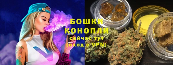 кокаин Осташков