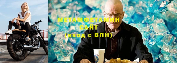 дурь Остров