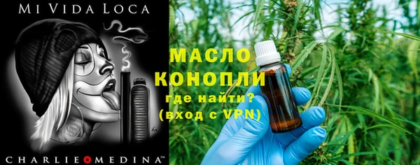 МДПВ Переславль-Залесский