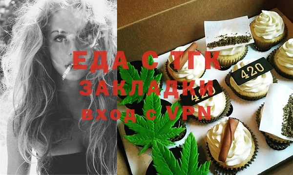 дурь Остров