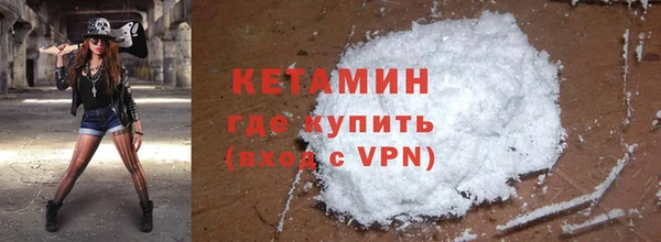 дурь Остров