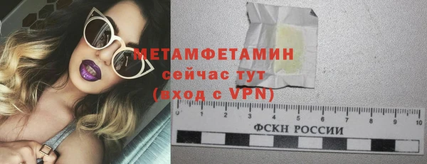 дурь Остров