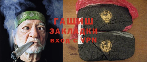 дурь Остров