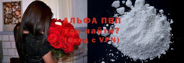 дурь Остров