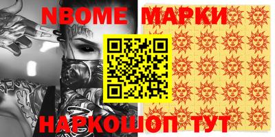 ешки Абакан