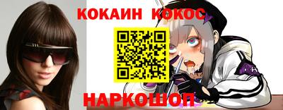 ешки Абакан