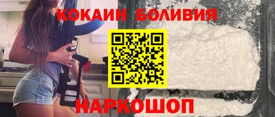 альфа пвп VHQ Гусев