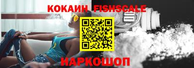 твердый Гусь-Хрустальный