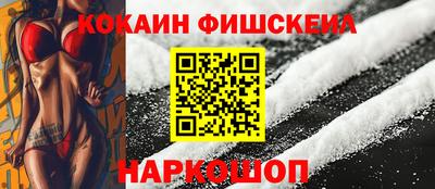 твердый Гусь-Хрустальный