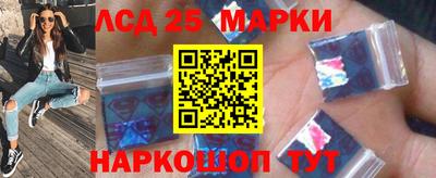 ешки Абакан