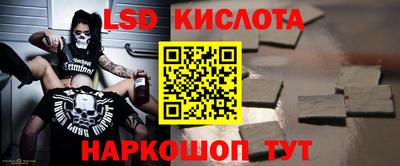 амф Азнакаево