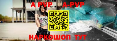 кокаин Гусиноозёрск