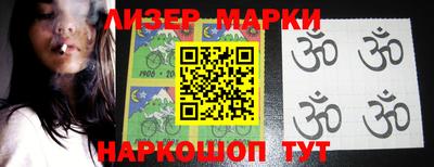 каннабис Ирбит