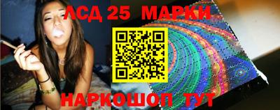 кокаин Гусиноозёрск