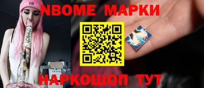 кокаин Гусиноозёрск