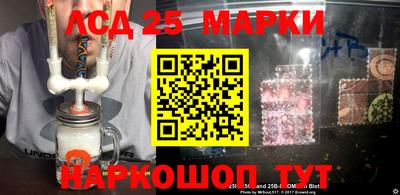 кокаин Гусиноозёрск
