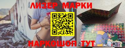 ешки Абакан