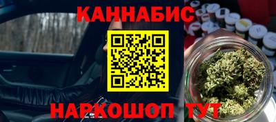 альфа пвп VHQ Гусев