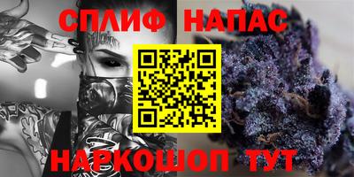 твердый Гусь-Хрустальный