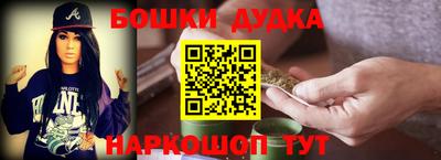 амф Азнакаево