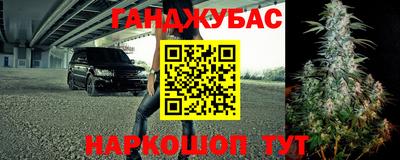 амф Азнакаево