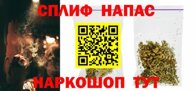 альфа пвп VHQ Гусев