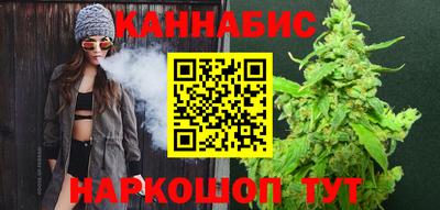 альфа пвп VHQ Гусев