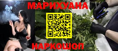 ешки Абакан