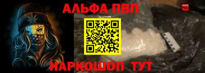 кокаин Гусиноозёрск