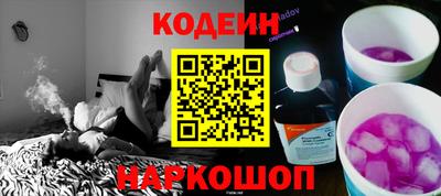 кокаин Гусиноозёрск