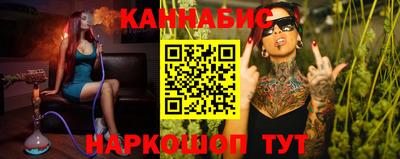 ешки Абакан