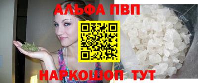 кокаин Гусиноозёрск