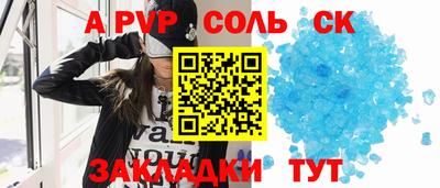 твердый Гусь-Хрустальный