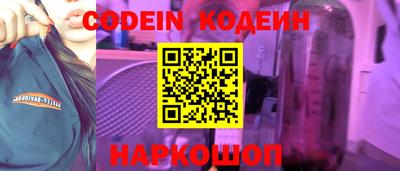 кокаин Гусиноозёрск