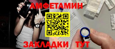 кокаин Гусиноозёрск