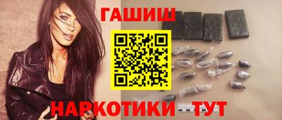 амф Азнакаево