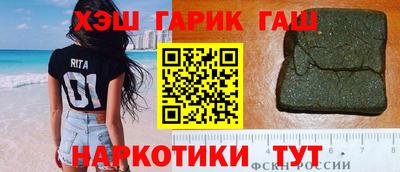 амф Азнакаево