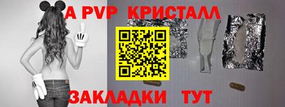 кокаин Гусиноозёрск