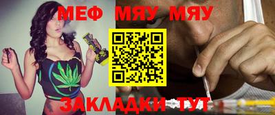 ешки Абакан